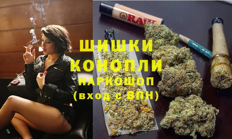 площадка как зайти  Иланский  Конопля Bruce Banner 